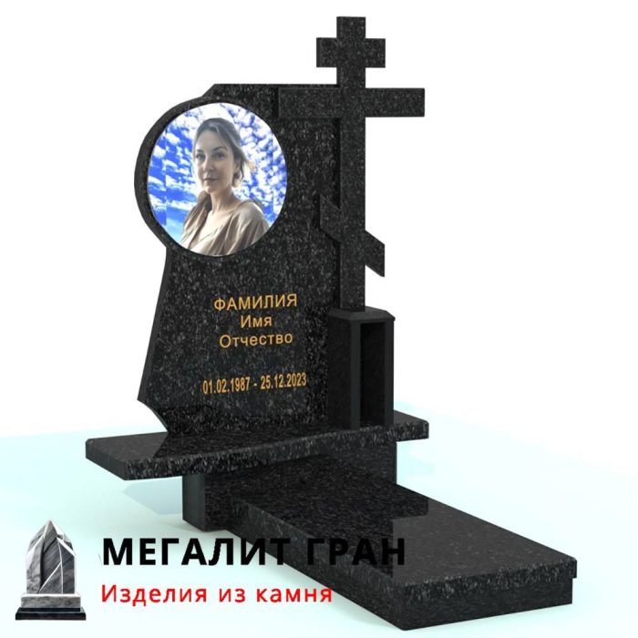 А-04 памятник одиночный, комбинированный, элитный с крестом — изображение 7