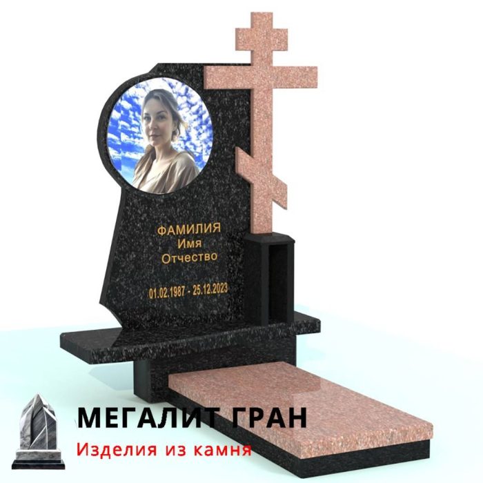 А-04 памятник одиночный, комбинированный, элитный с крестом — изображение 6
