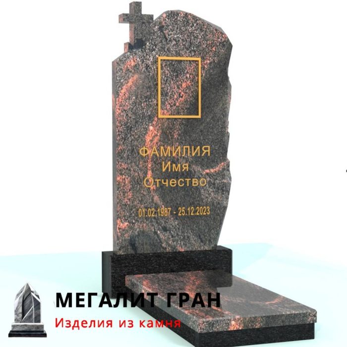 А-05 памятник одиночный, элитный с крестом — изображение 13