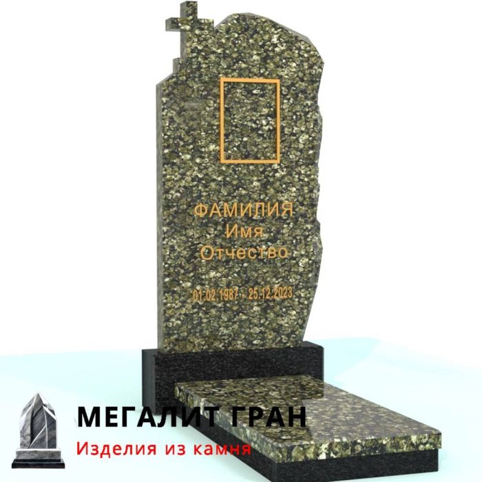 А-05 памятник одиночный, элитный с крестом — изображение 11