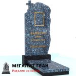 А-05 памятник одиночный, элитный с крестом — изображение 10
