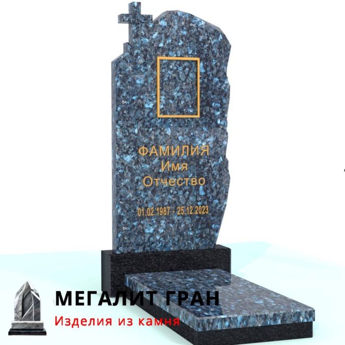 А-05 памятник одиночный, элитный с крестом — изображение 10