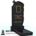 А-05 памятник одиночный, элитный с крестом
