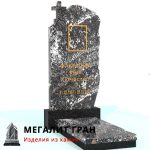 А-05 памятник одиночный, элитный с крестом — изображение 6