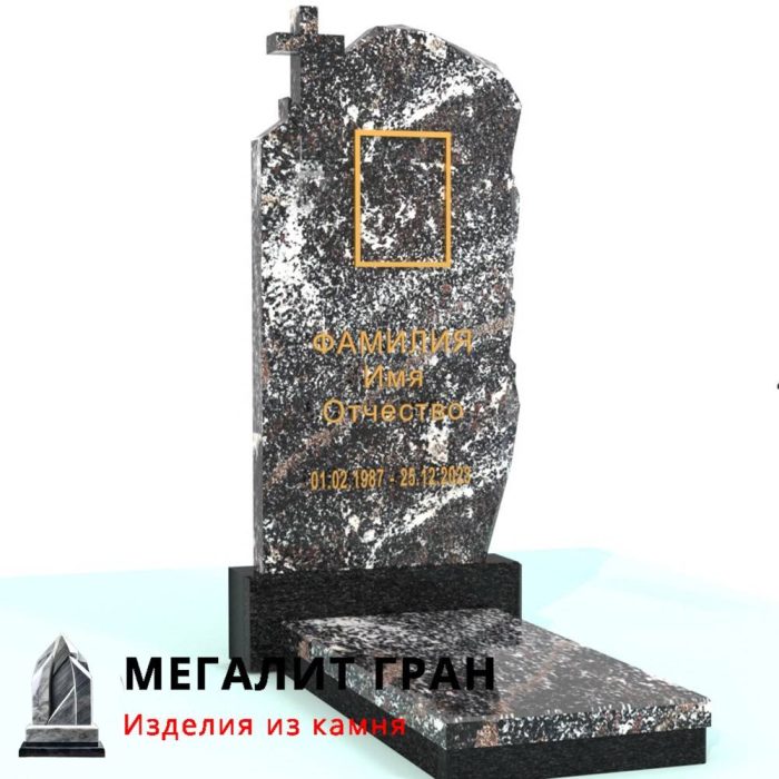 А-05 памятник одиночный, элитный с крестом — изображение 6