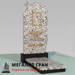 А-05 памятник одиночный, элитный с крестом — изображение 2