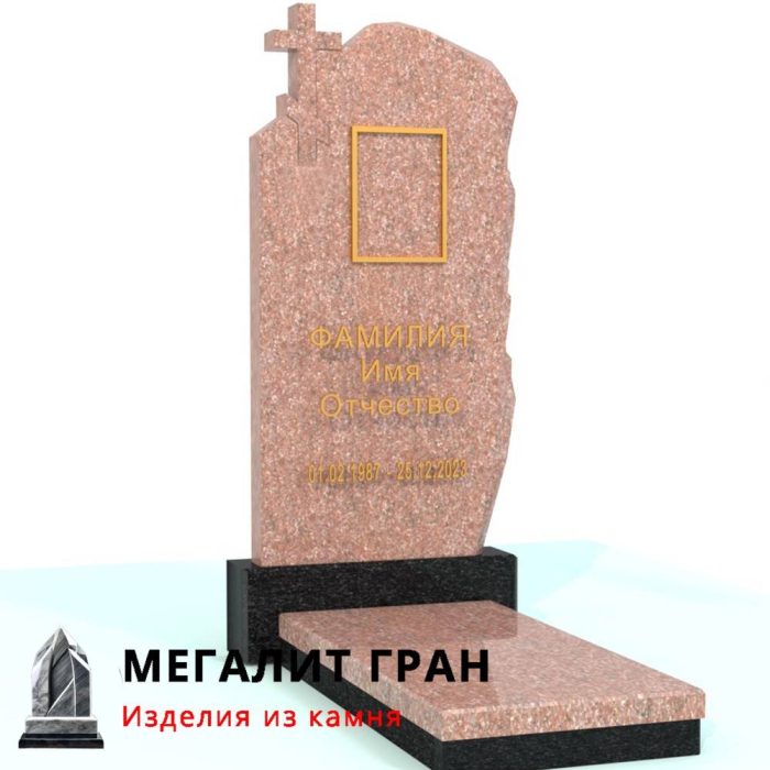 А-05 памятник одиночный, элитный с крестом — изображение 8