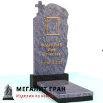 А-05 памятник одиночный, элитный с крестом — изображение 9