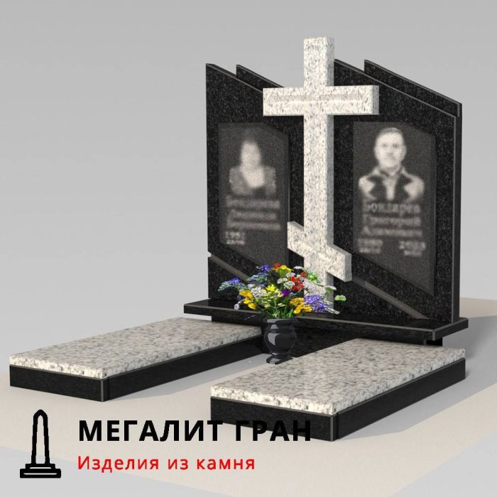 D-103 памятник двойной, комбинированный с крестом — изображение 12