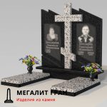 D-103 памятник двойной, комбинированный с крестом — изображение 13