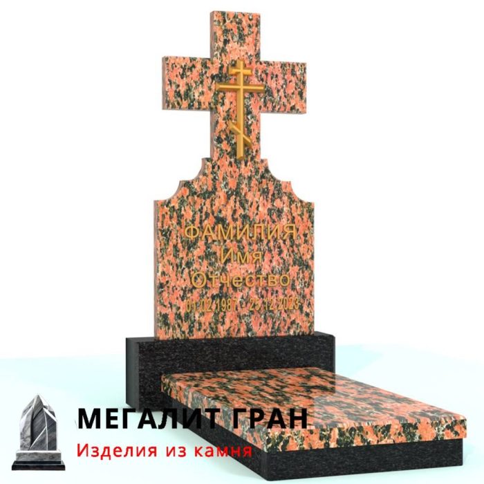 В-013 памятник одиночный, с крестом — изображение 3