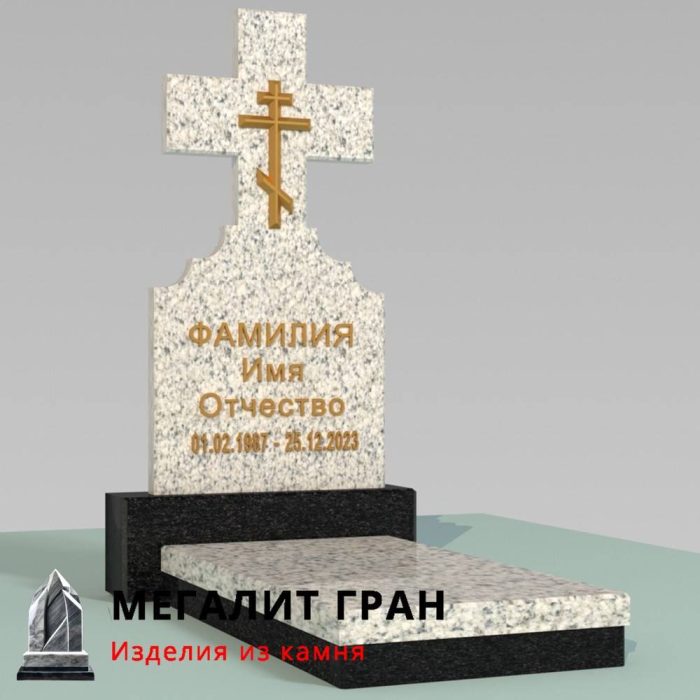 В-013 памятник одиночный, с крестом — изображение 12