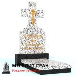 В-013 памятник одиночный, с крестом — изображение 13