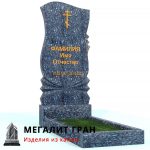 В-014 памятник, одиночный — изображение 5