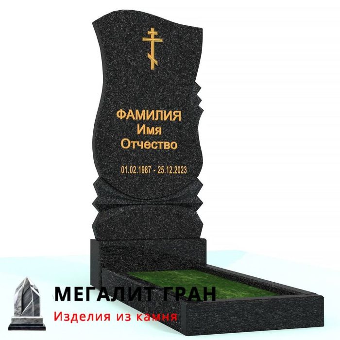В-014 памятник, одиночный — изображение 8