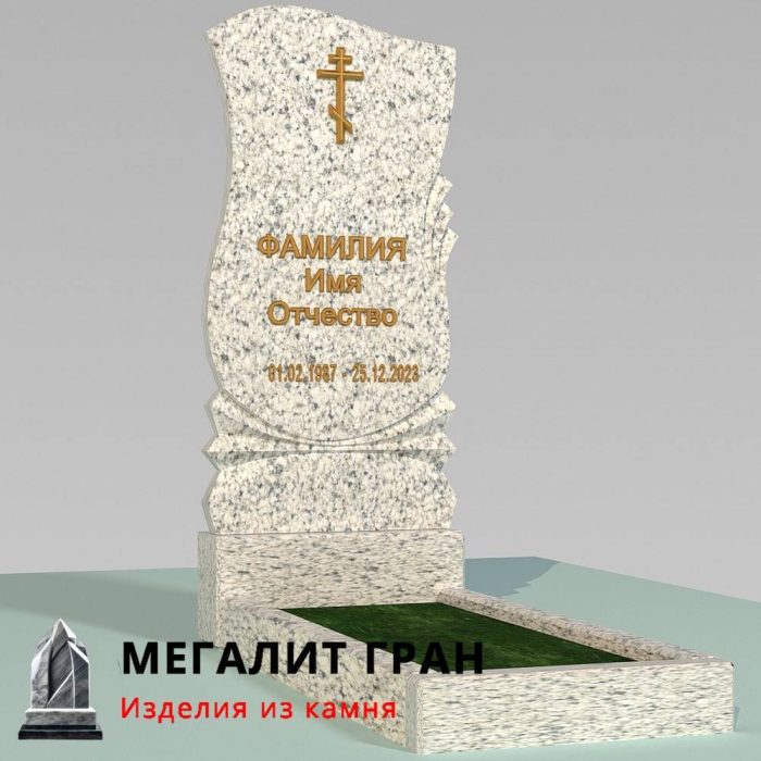 В-014 памятник, одиночный — изображение 12