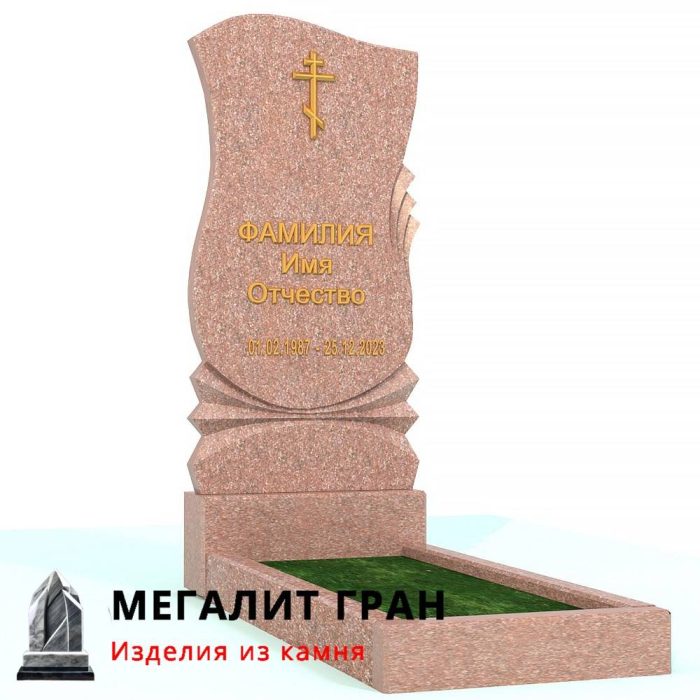 В-014 памятник, одиночный — изображение 7
