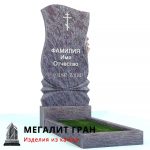 В-014 памятник, одиночный — изображение 6