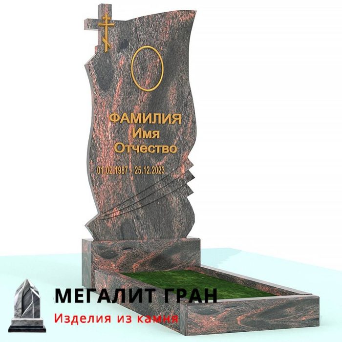 В-017 памятник, одиночный с крестом — изображение 2