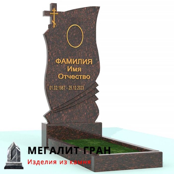 В-017 памятник, одиночный с крестом — изображение 11