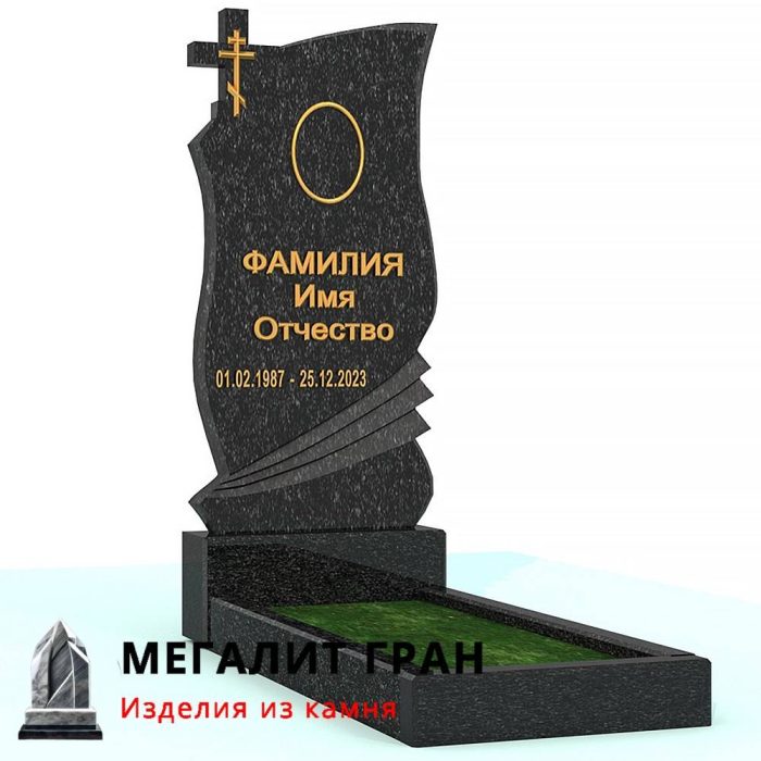 В-017 памятник, одиночный с крестом — изображение 9