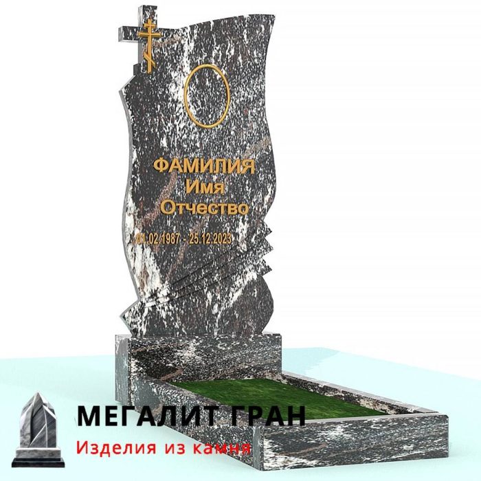 В-017 памятник, одиночный с крестом — изображение 10