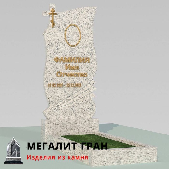 В-017 памятник, одиночный с крестом — изображение 13
