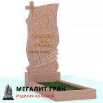В-017 памятник, одиночный с крестом — изображение 7