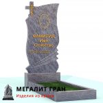 В-017 памятник, одиночный с крестом — изображение 6