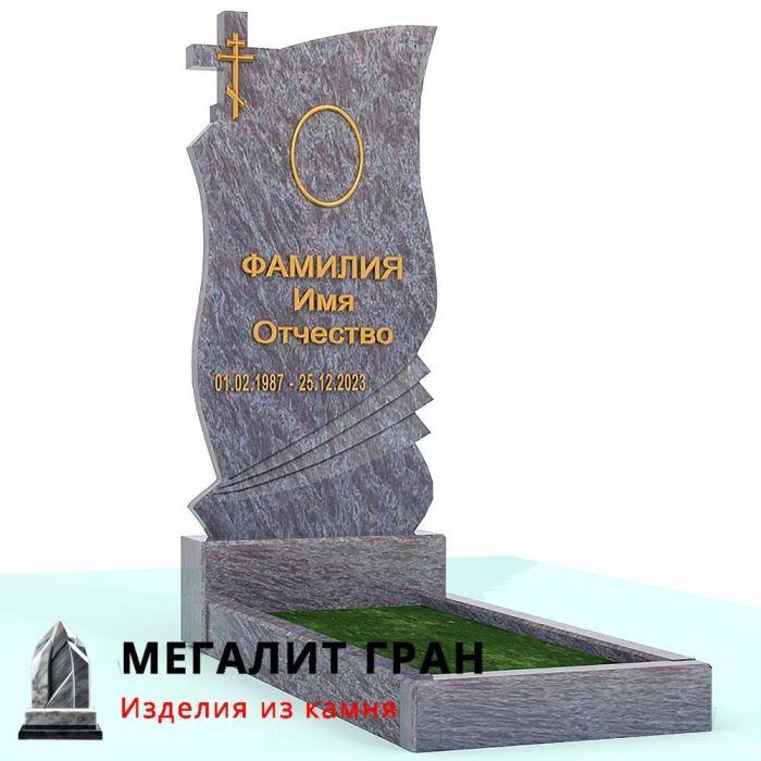 В-017 памятник, одиночный с крестом — изображение 6