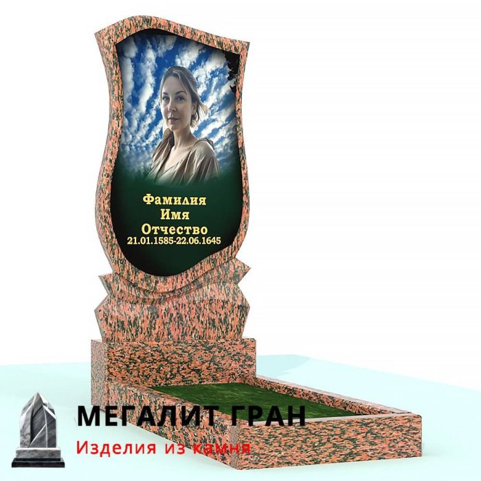 В-019 памятник, одиночный — изображение 3