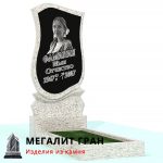 В-019 памятник, одиночный — изображение 12