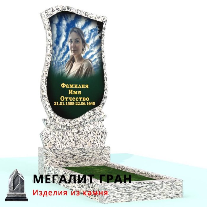 В-019 памятник, одиночный — изображение 13