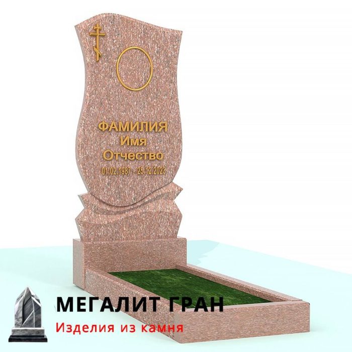 В-019 памятник, одиночный — изображение 7