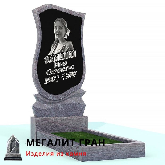 В-019 памятник, одиночный — изображение 6