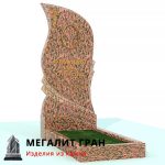 В-020 памятник, одиночный — изображение 3