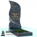 В-020 памятник, одиночный — изображение 5