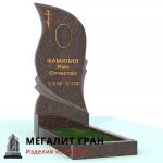 В-020 памятник, одиночный — изображение 10