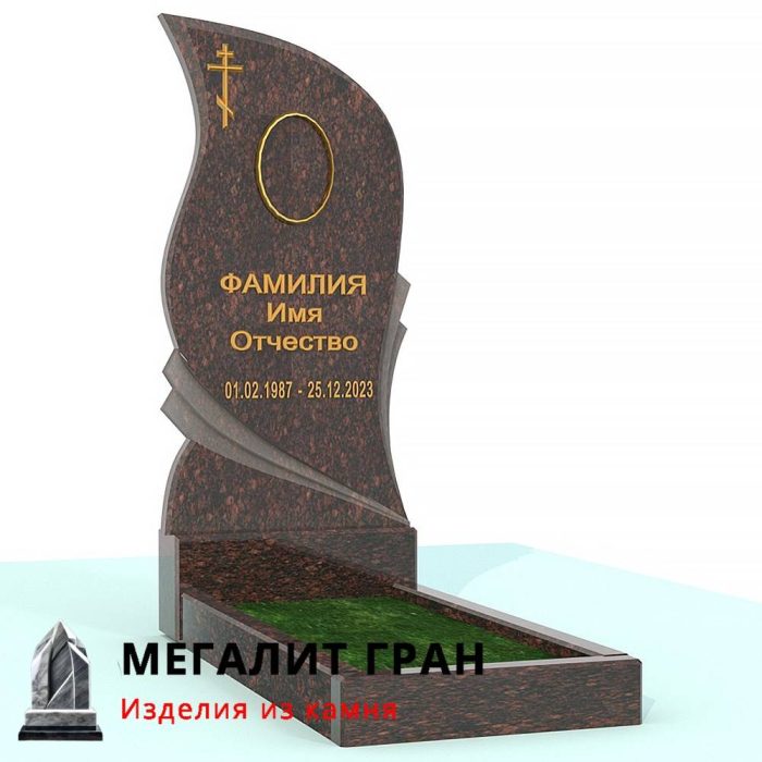 В-020 памятник, одиночный — изображение 10