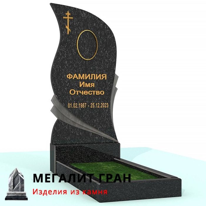 В-020 памятник, одиночный — изображение 8