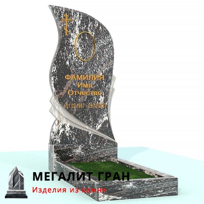 В-020 памятник, одиночный — изображение 9