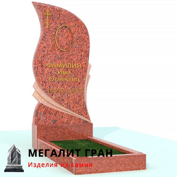 В-020 памятник, одиночный — изображение 11