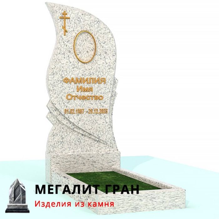 В-020 памятник, одиночный — изображение 12