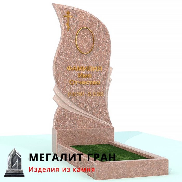 В-020 памятник, одиночный — изображение 7