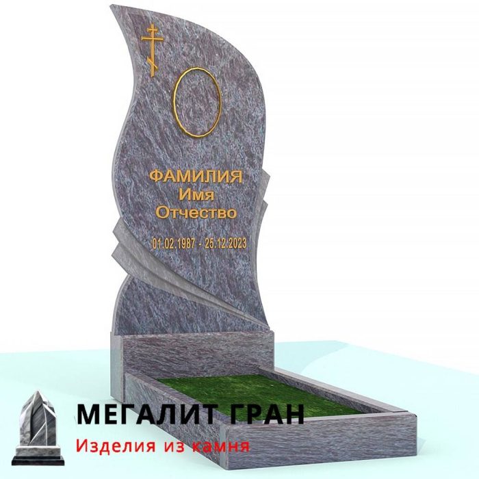 В-020 памятник, одиночный — изображение 6
