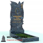 В-022 памятник, одиночный — изображение 5