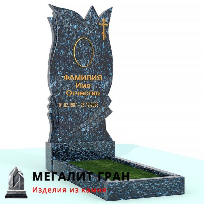 В-022 памятник, одиночный — изображение 5