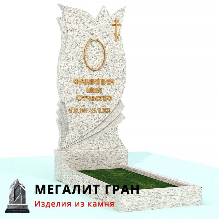 В-022 памятник, одиночный — изображение 12