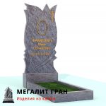 В-022 памятник, одиночный — изображение 6