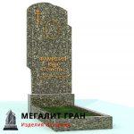 В-023 памятник, одиночный — изображение 4